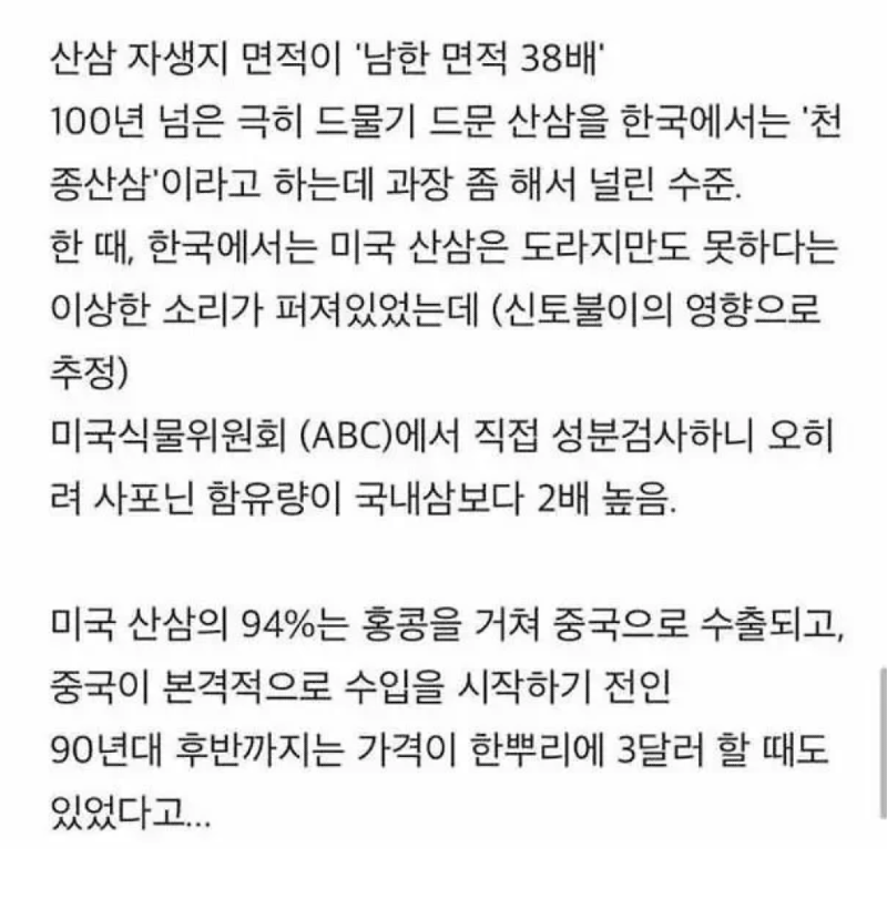 스크린샷 2026-02-02 오전 12.46.17.png