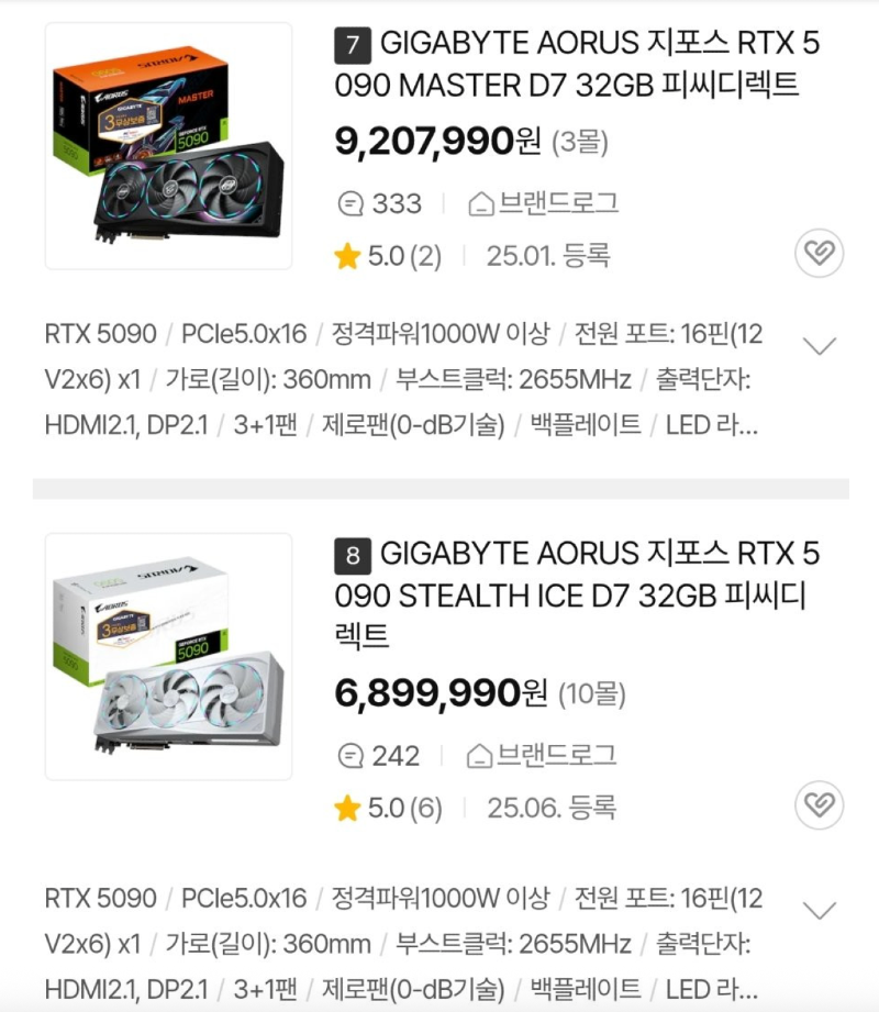 스크린샷 2026-02-02 오전 12.47.08.png