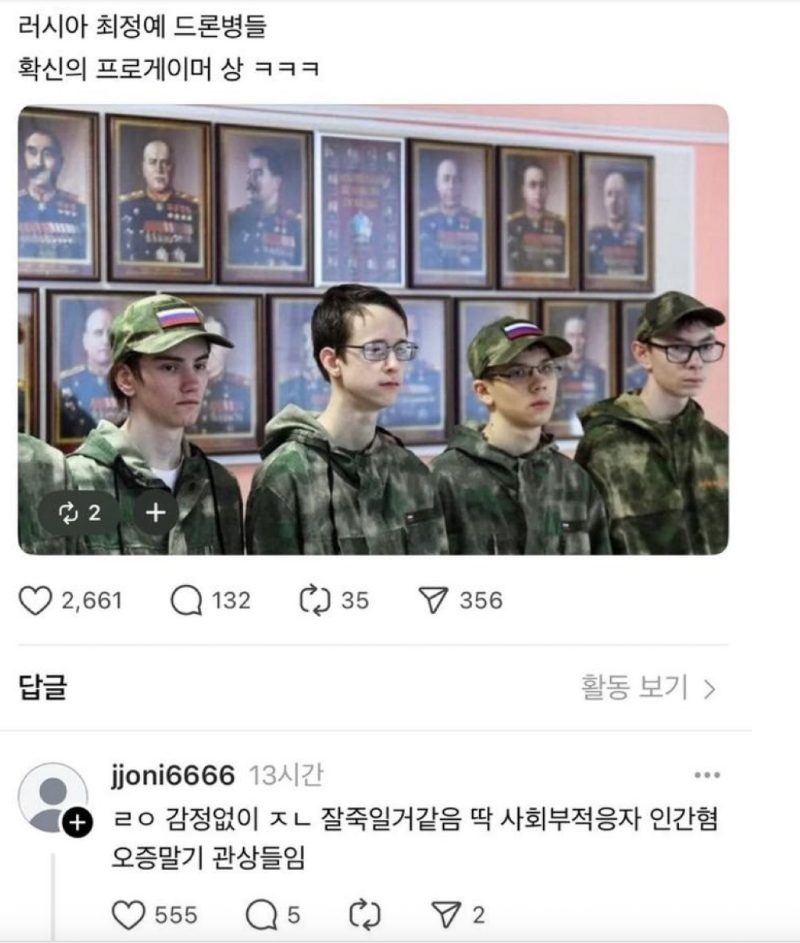 스크린샷 2026-02-02 오전 12.50.45.png