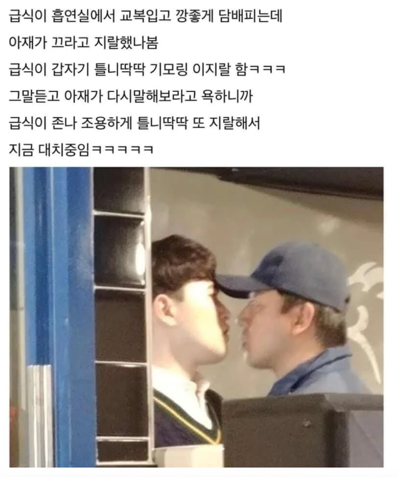 스크린샷 2026-02-02 오전 12.51.21.png