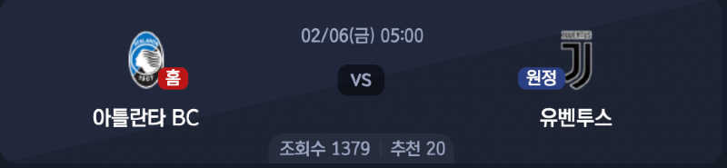 스크린샷 2026-02-05 오후 9.21.43.png
