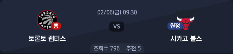 스크린샷 2026-02-05 오후 9.22.11.png