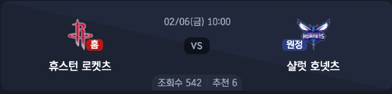 스크린샷 2026-02-05 오후 9.22.18.png