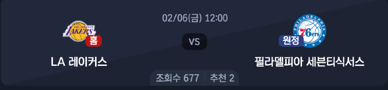 스크린샷 2026-02-05 오후 9.22.45.png