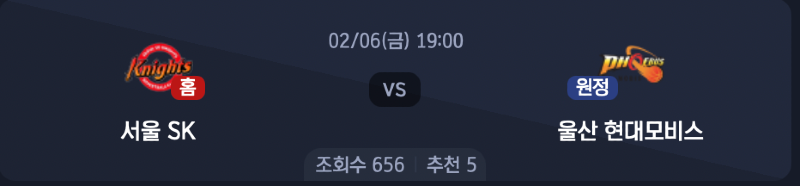 스크린샷 2026-02-05 오후 9.22.56.png