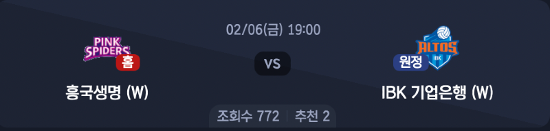 스크린샷 2026-02-05 오후 9.23.23.png
