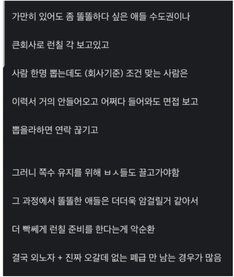 스크린샷 2026-02-02 오전 12.53.14.png