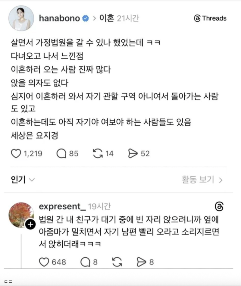 스크린샷 2026-02-02 오전 12.54.54.png