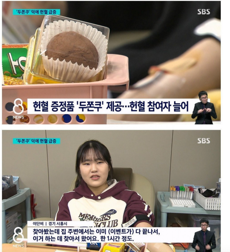 스크린샷 2026-02-02 오전 12.57.34.png