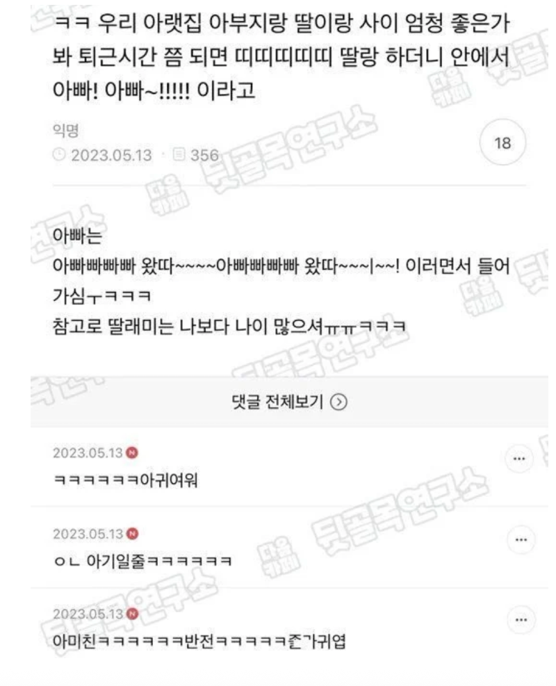 스크린샷 2026-02-02 오전 1.00.28.png