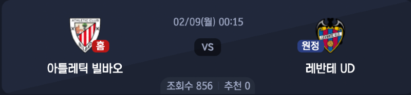 스크린샷 2026-02-08 오후 4.48.58.png
