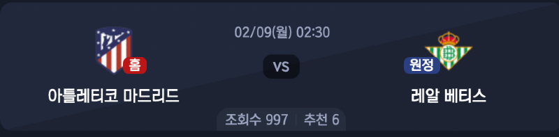 스크린샷 2026-02-08 오후 4.49.10.png