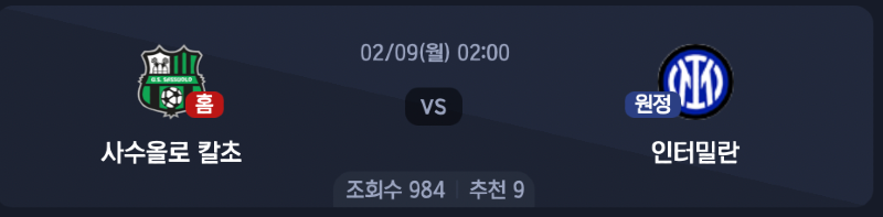 스크린샷 2026-02-08 오후 4.49.41.png