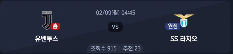 스크린샷 2026-02-08 오후 4.49.48.png