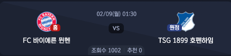 스크린샷 2026-02-08 오후 4.50.02.png