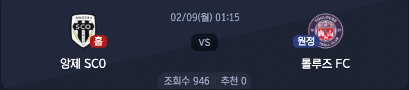 스크린샷 2026-02-08 오후 4.50.10.png