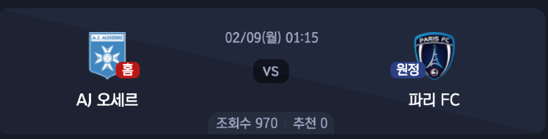 스크린샷 2026-02-08 오후 4.50.16.png