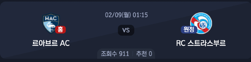 스크린샷 2026-02-08 오후 4.50.22.png