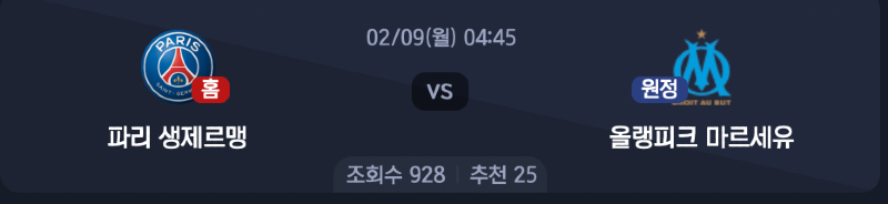 스크린샷 2026-02-08 오후 4.50.29.png