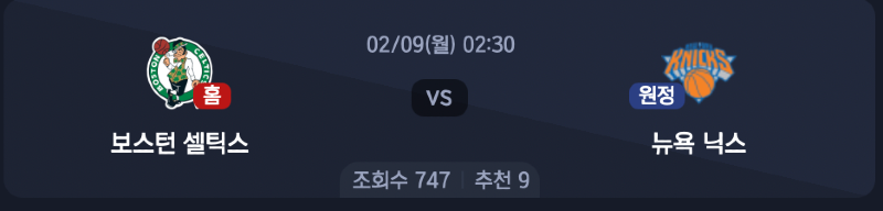 스크린샷 2026-02-08 오후 4.50.56.png