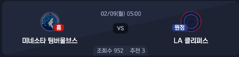 스크린샷 2026-02-08 오후 4.51.07.png