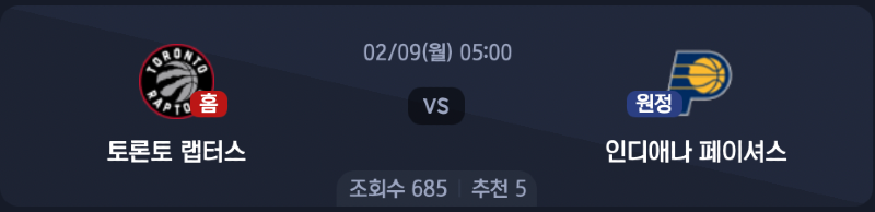 스크린샷 2026-02-08 오후 4.51.12.png