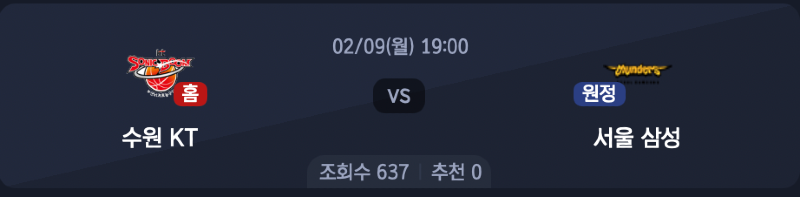 스크린샷 2026-02-08 오후 4.51.23.png