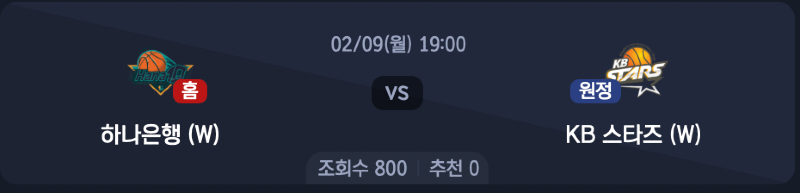 스크린샷 2026-02-08 오후 4.51.29.png