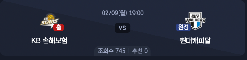 스크린샷 2026-02-08 오후 4.51.36.png