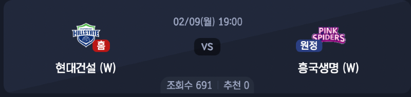 스크린샷 2026-02-08 오후 4.51.41.png