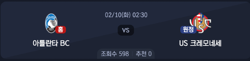 스크린샷 2026-02-08 오후 6.17.57.png