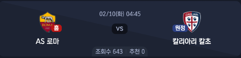 스크린샷 2026-02-08 오후 6.18.03.png