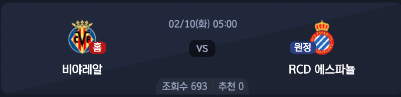 스크린샷 2026-02-08 오후 6.18.09.png