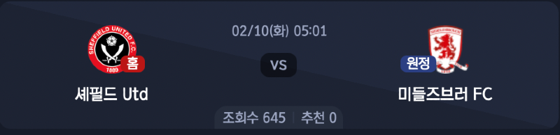 스크린샷 2026-02-08 오후 6.18.36.png