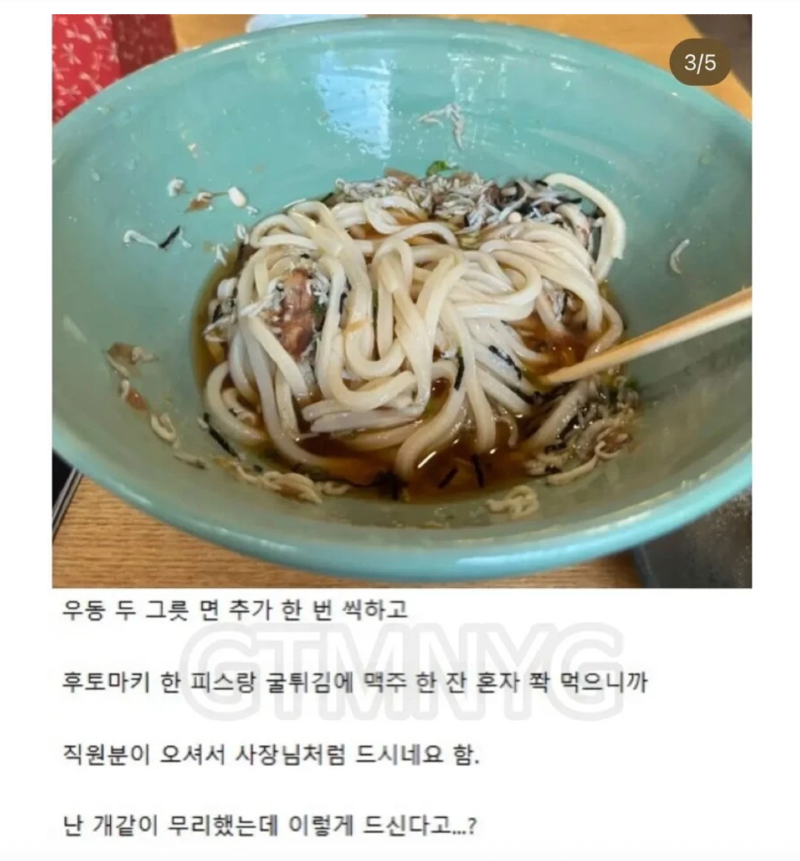 스크린샷 2026-02-08 오후 6.44.24.png