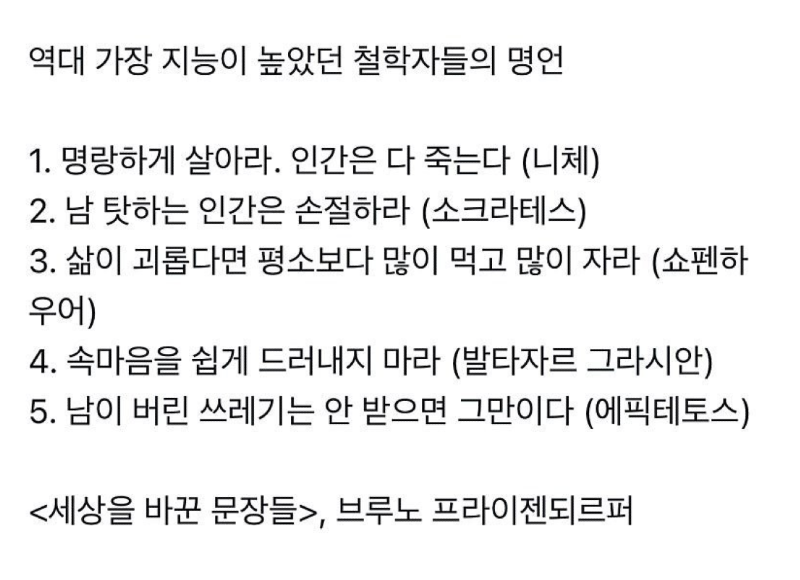 스크린샷 2026-02-08 오후 6.45.59.png