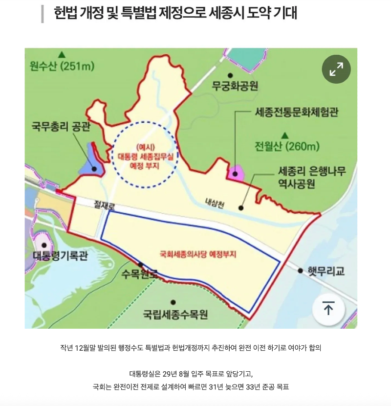 스크린샷 2026-02-08 오후 6.46.24.png