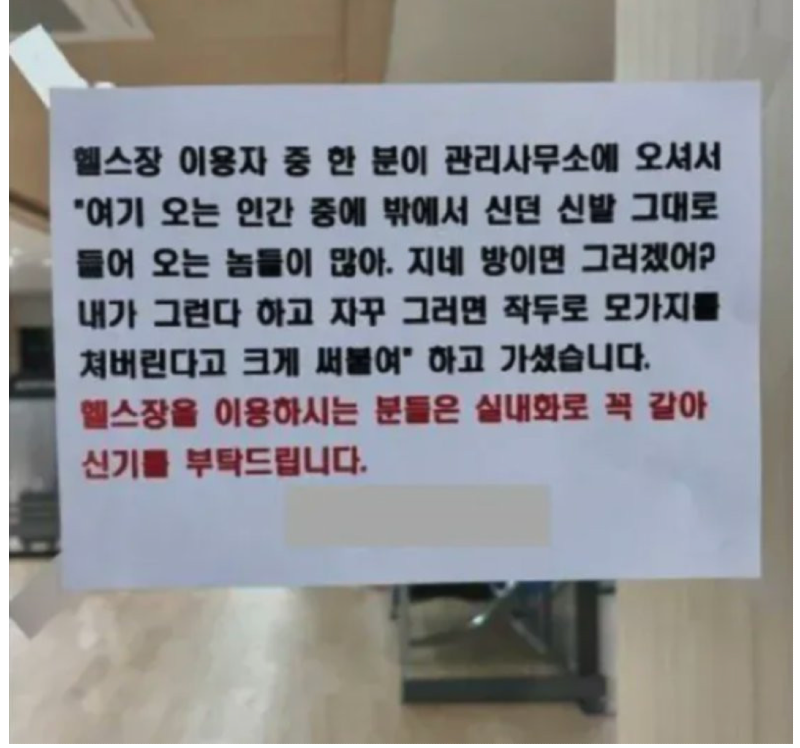 스크린샷 2026-02-08 오후 6.47.13.png