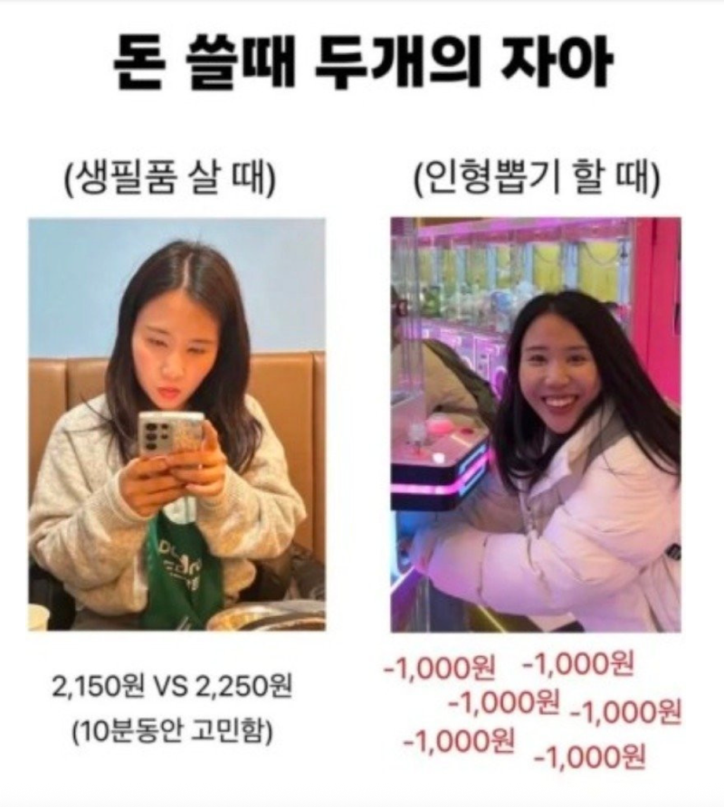 스크린샷 2026-02-08 오후 6.51.28.png