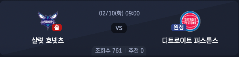 스크린샷 2026-02-09 오후 5.56.20.png