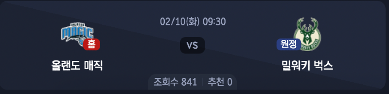 스크린샷 2026-02-09 오후 5.56.27.png