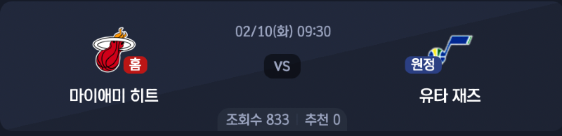 스크린샷 2026-02-09 오후 5.56.38.png