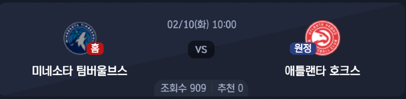 스크린샷 2026-02-09 오후 5.56.50.png