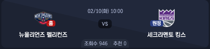 스크린샷 2026-02-09 오후 5.56.57.png