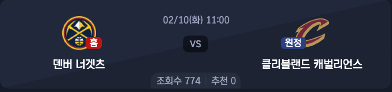 스크린샷 2026-02-09 오후 5.57.04.png