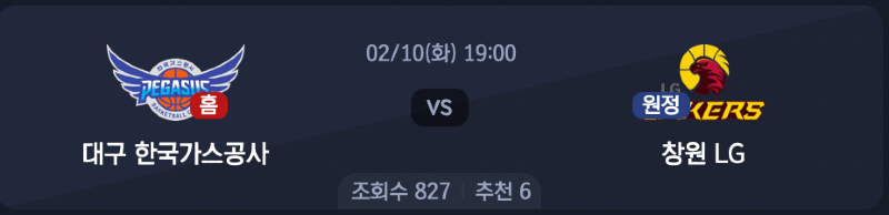 스크린샷 2026-02-09 오후 5.57.49.png