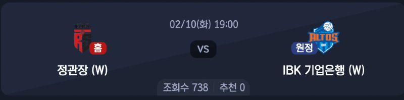 스크린샷 2026-02-09 오후 5.57.58.png