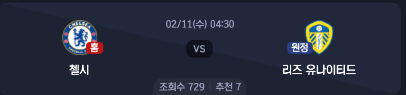 스크린샷 2026-02-09 오후 5.58.15.png