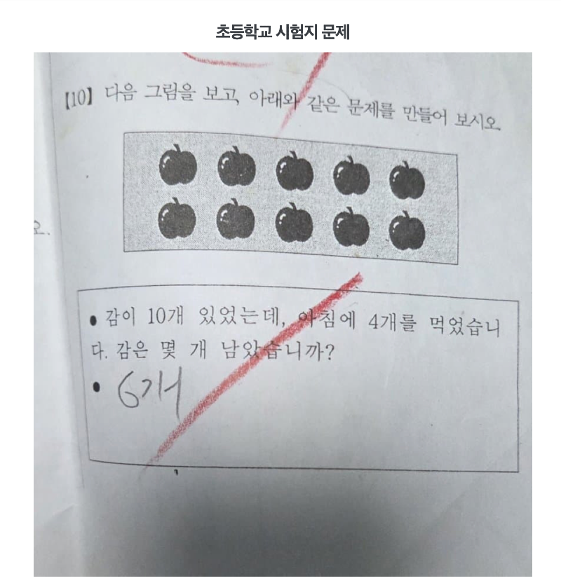 스크린샷 2026-02-09 오후 7.33.01.png