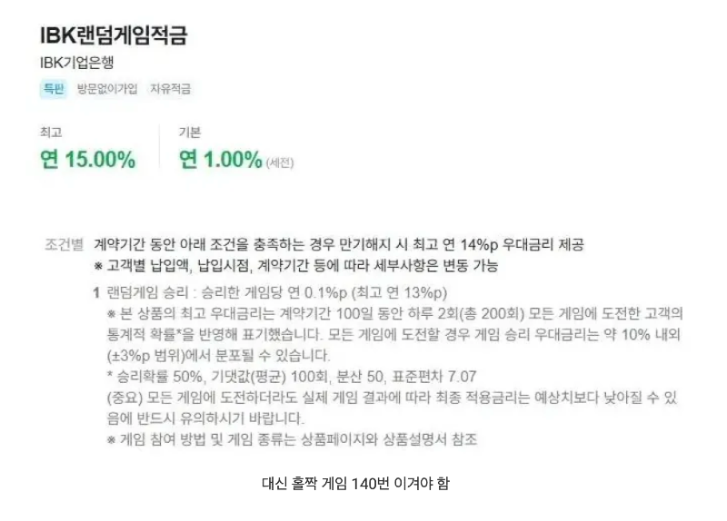 스크린샷 2026-02-09 오후 7.34.09.png
